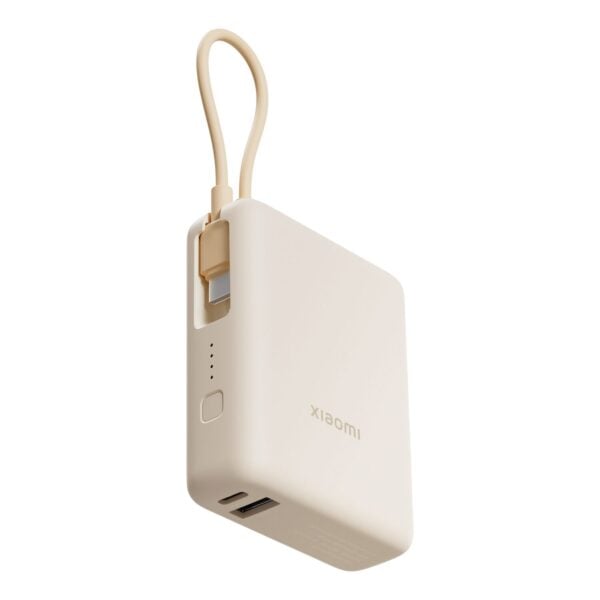 Xiaomi 33W Power Bank 10000 (Integrated Cable) – Tan