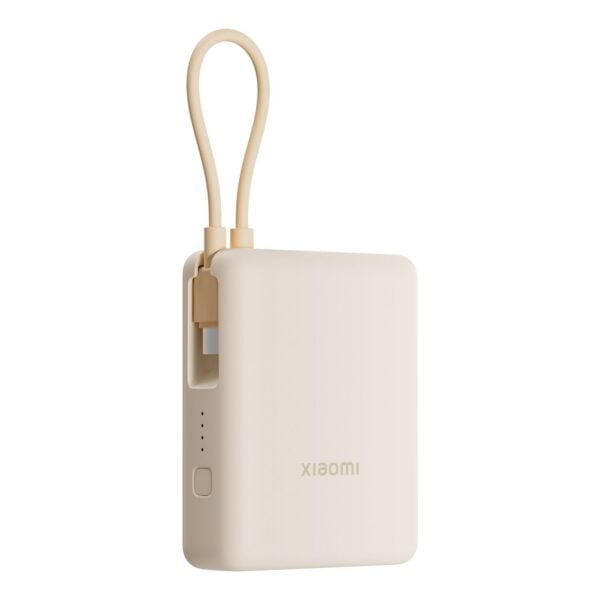 Xiaomi 33W Power Bank 10000 (Integrated Cable) – Tan