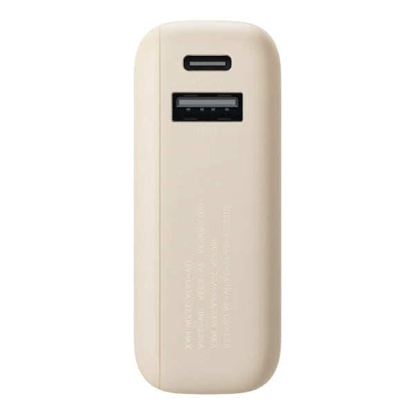 Xiaomi 33W Power Bank 10000 (Integrated Cable) – Tan