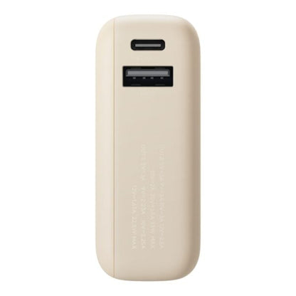 Xiaomi 33W Power Bank 10000 (Integrated Cable) – Tan
