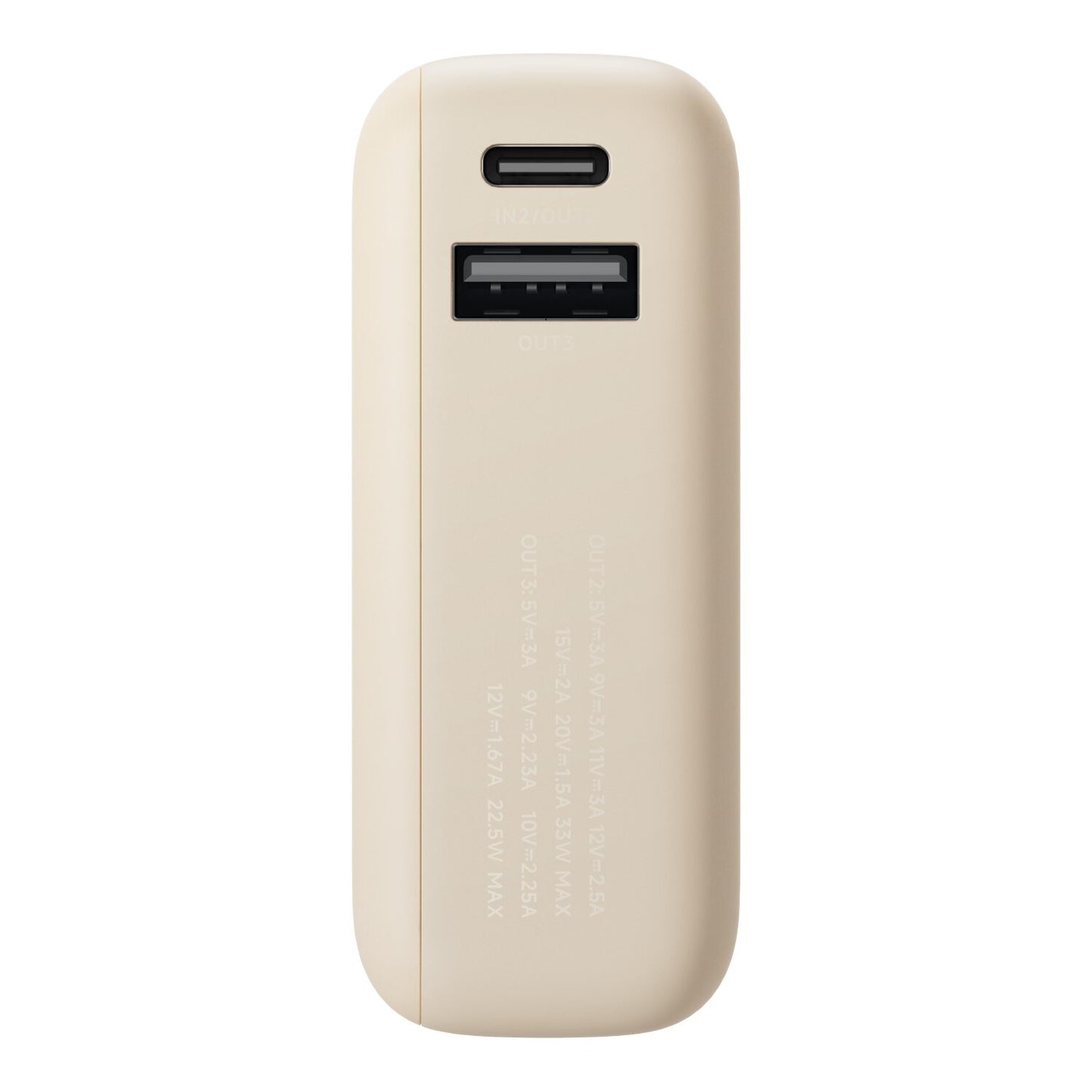 Xiaomi 33W Power Bank 10000 (Integrated Cable) – Tan