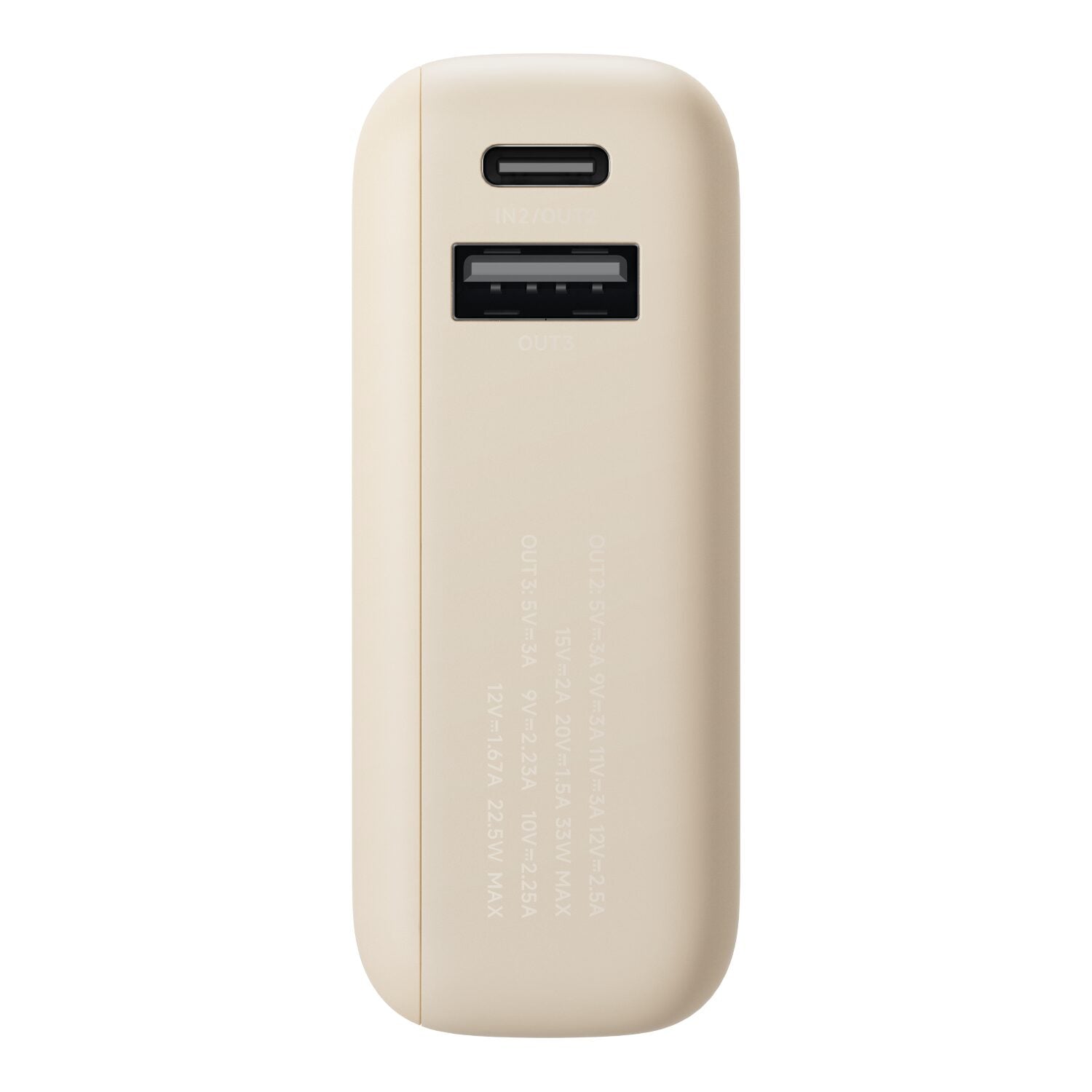 Xiaomi 33W Power Bank 10000 (Integrated Cable) – Tan