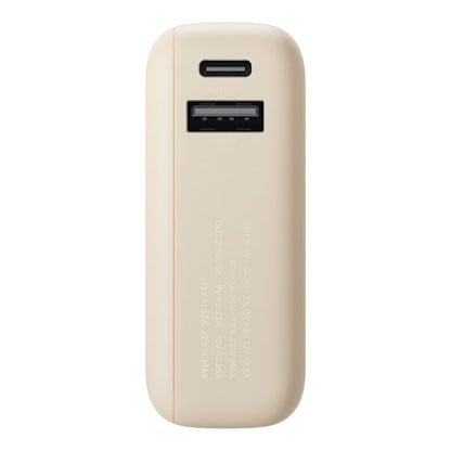 Xiaomi 33W Power Bank 10000 (Integrated Cable) – Tan