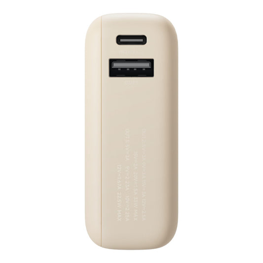 Xiaomi 33W Power Bank 10000 (Integrated Cable) – Tan