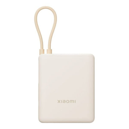 Xiaomi 33W Power Bank 10000 (Integrated Cable) – Tan