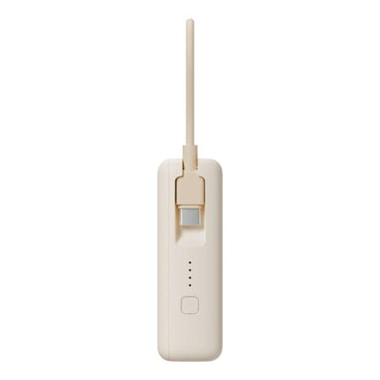 Xiaomi 33W Power Bank 10000 (Integrated Cable) – Tan