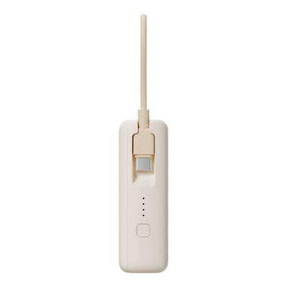 Xiaomi 33W Power Bank 10000 (Integrated Cable) – Tan