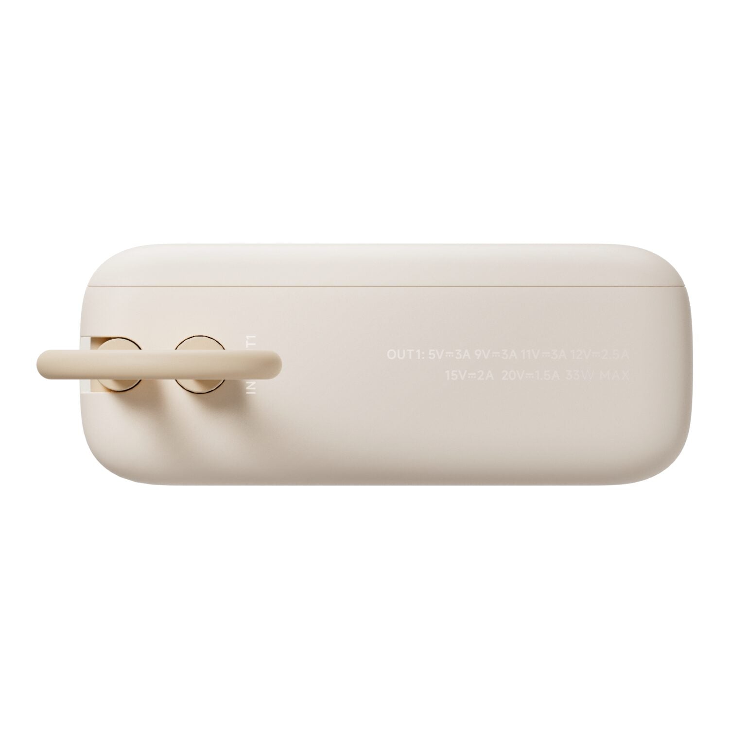 Xiaomi 33W Power Bank 10000 (Integrated Cable) – Tan